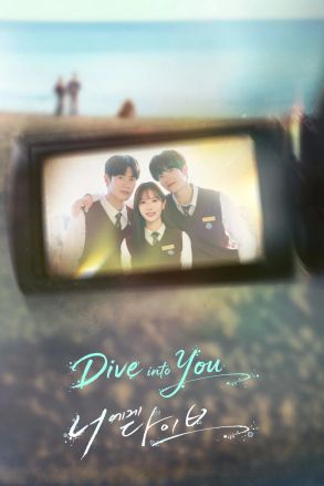 Dive into You